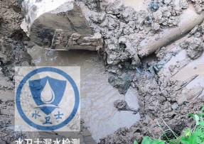 涟水县水管漏水检测公司5